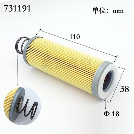 里其乐真空泵空气滤芯VNT16VvNT26VTN40317900进气粉尘过滤器