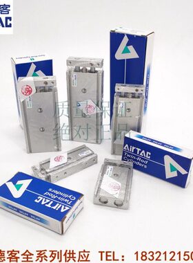 亚德客原装正品TR10X10S/20S/30S/40S/50S/60S/70S/75S双轴杆气缸