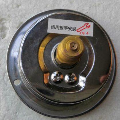 YTN-60ZT轴向带边耐震真空表YTN60ZT -0.1-0MPA  抗震 红旗