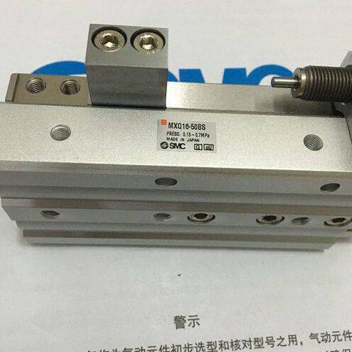 全新现货MXQ6L/8L/12L-10B-20B-30B-40B-50B-75B-100B滑台气缸