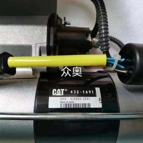卡特312E 314E 315E 320GC挖掘机4881413起动机438000-2852马达