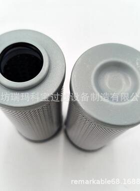 供应液压油滤芯EPB21NCC EPB11NHA EPB11NHB EPB11NHC EPB11NHD