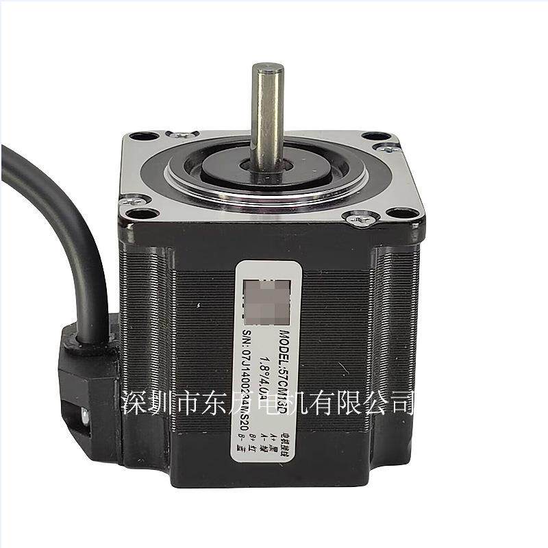 LEADSHNE雷赛步进电机57CM13D 1.8/4.0A stepping motor马达