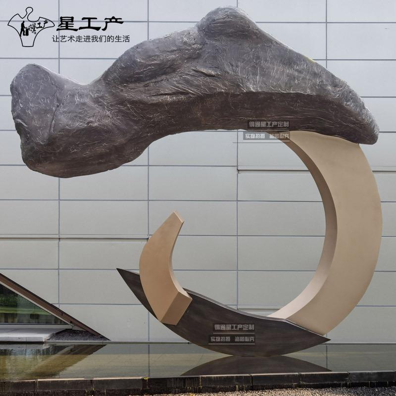 园林景观石头仿真山不锈钢金属大型雕塑美陈商业广场小区公园雕塑