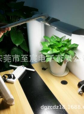 现货利华达技工台灯MT-213夹式配三基色荧光灯36W4000K中性黄光