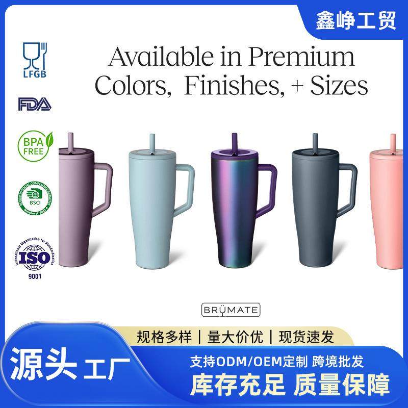 跨境新款40oz手柄汽车杯不锈钢吸管保温杯大容量户外便携冰霸杯,玩具/童车/益智/积木/模型,毛绒/玩偶/公仔/布艺类玩具,淘宝优惠券,粉丝福利购,淘宝优惠卷