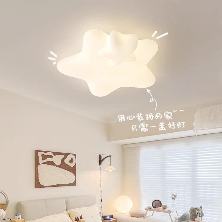 儿童房吸顶灯led全光谱护眼卧室书房灯高显值奶油风星星灯具超亮