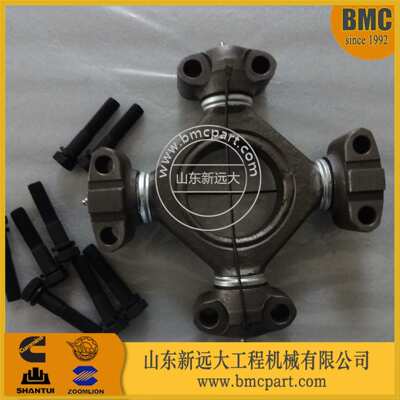 山推SR20压路机万向节十字轴263-12-02000 山推传动轴 压路机配件