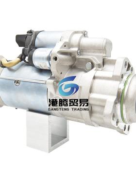 进口道依茨起动机01183041 01183701 MS452 AZG4567 AZG4820 24V