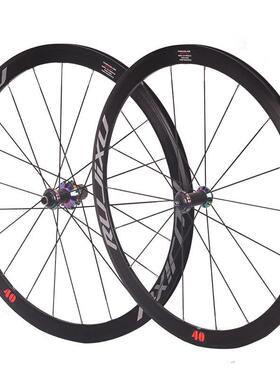 700c 50MM框高RUJIXU锐杰逊直拉破风辐条公路自行车轮组V/C刹圈刹