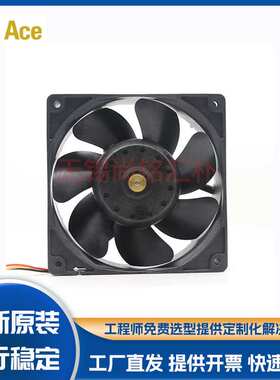 山洋9G1224E101机柜机箱控制柜散热12038大风量低噪音24v轴流风机