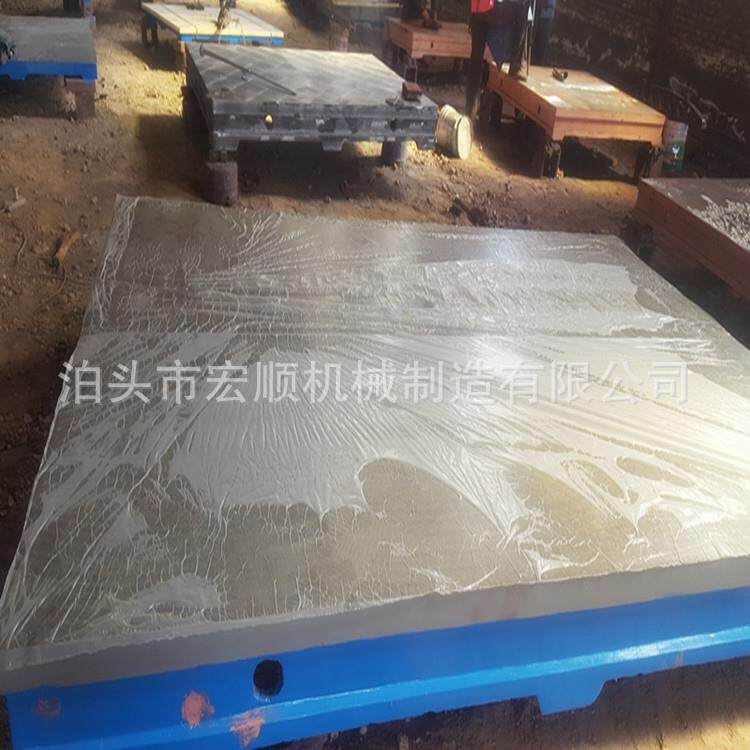 加厚测量铸铁平台弯板三维柔性焊接工作台T型槽台面高精度板式
