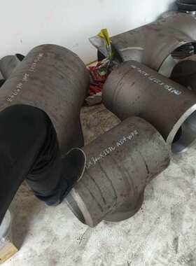 无缝三通12CR1MOVG三通12CR1MOVG弯头合金15COMO三通