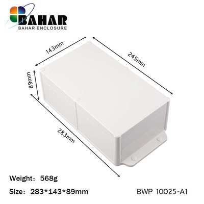 ABS塑料脉冲控制仪表密封盒IP68防水盒仪表巴哈尔壳体BWP10025