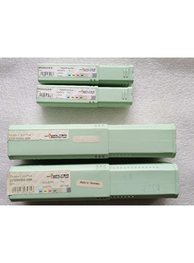 德国瓦尔特涂层螺旋丝锥EP2056302M16