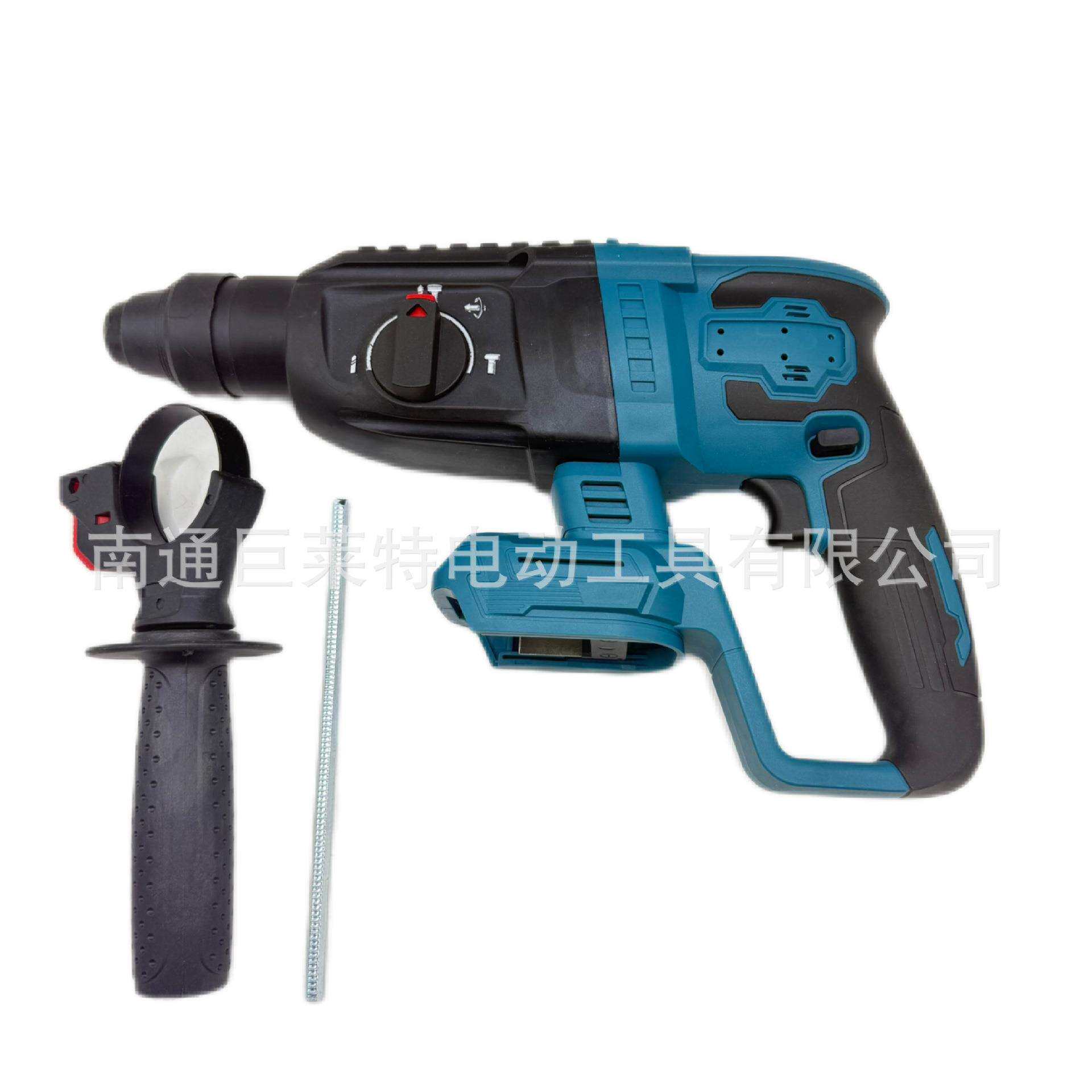 外贸无刷锂电电锤大功率电机多功能工业级充电式电镐冲击钻