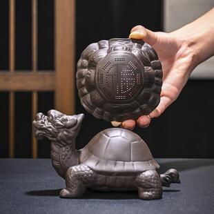 龙龟茶宠摆件过滤组合套装可养宠物茶台茶盘茶具饰品精品茶道配件