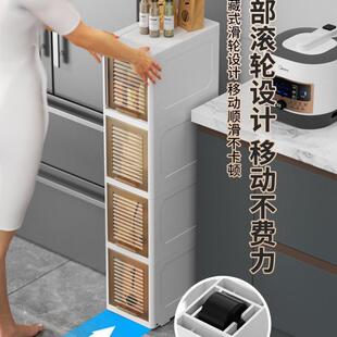 25cm30公分缝隙卫生间夹缝收纳柜窄缝置物柜浴室边柜窄款储物柜