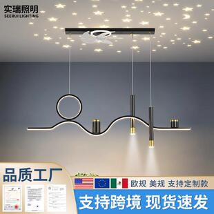 餐厅风扇灯吊扇灯轻奢2025新款北欧家用智能饭厅带电风扇吊灯一体