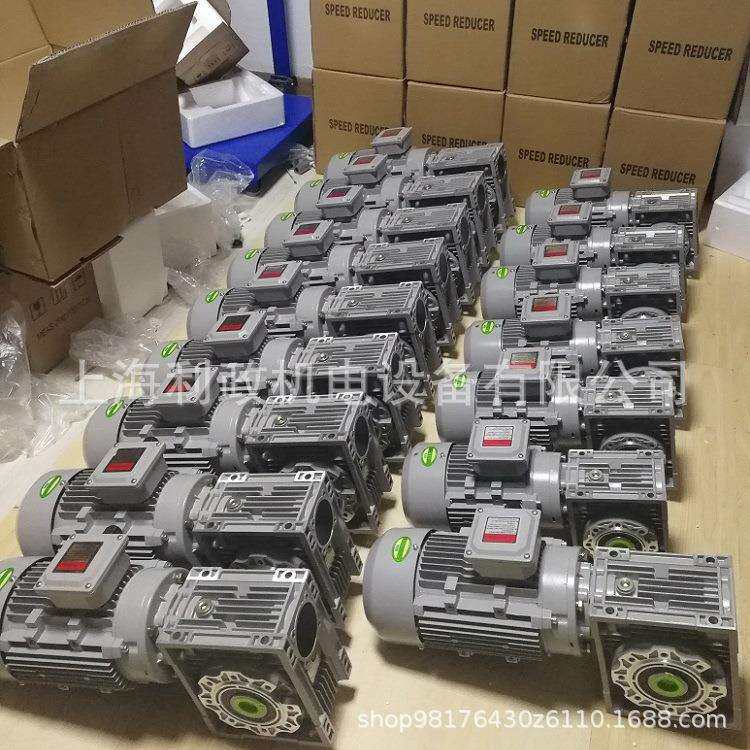 RV涡轮减速机 NMRV030-10-0.12KW每分钟140转速 扭矩6.6Nm参数表
