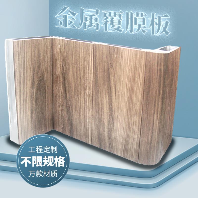 郎卡里办公大楼用4mm装饰墙面板金属板生产商铝板合金防水抗压