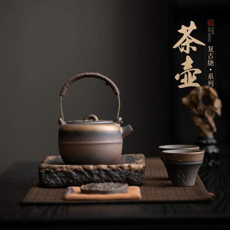 陶瓷提梁壶温茶壶中式复古粗陶泡茶壶单壶带过滤可蜡烛加热陶壶