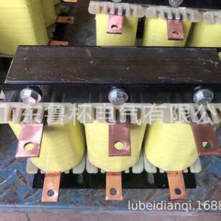 鲁杯进线电抗器HSL119-112,减少运行时的涡流发热现象