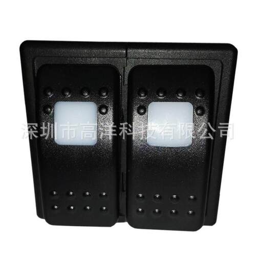 12V20A24V喇叭自复位汽车房车改装二位组合船形开关二档白光带锁