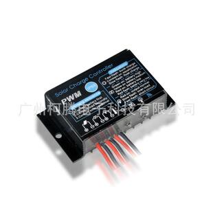 铝壳 防水 IP68 太阳能控制器 时控 光控 铅酸 锂电请备注