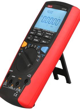 优利德（UNI-T）UT71E万用表防烧防误测多功能智能型数显4 3/4位