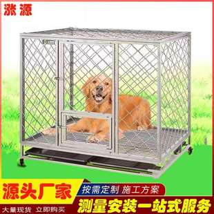 镀锌美格网阳台窗户防盗铁丝网菱形花孔狗笼围栏养殖防锈钢丝网片