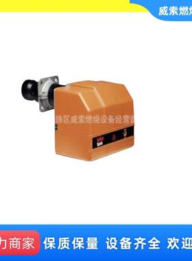 意大利原装进口BALTUR(百得）燃烧机SPARK35热能设备配件