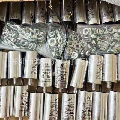 SK MK146J40RL RE1505D01 mk155j40rl电容