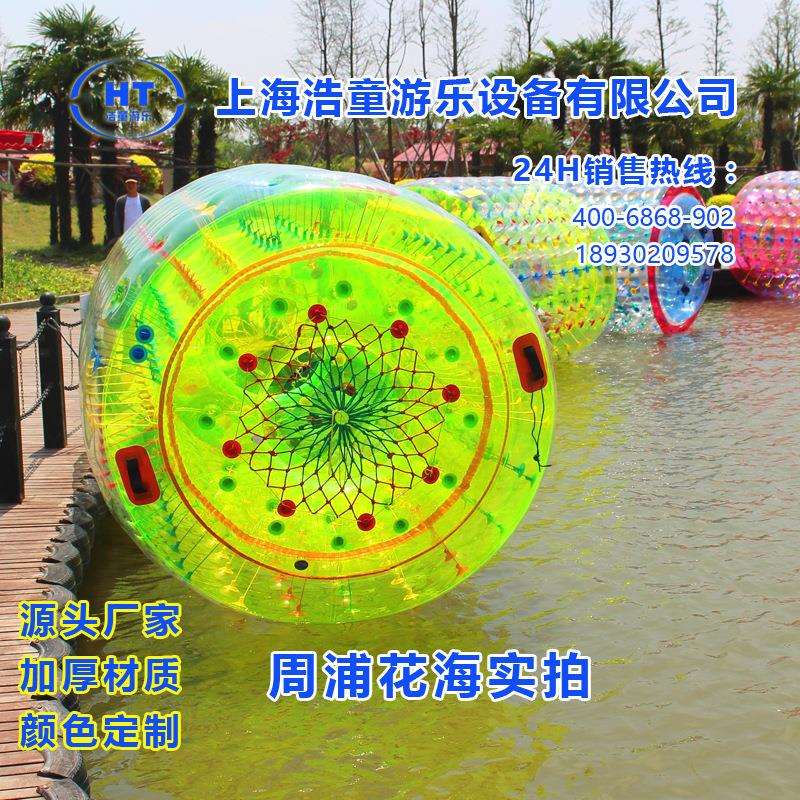 浩童LED彩灯水上滚筒成人雪地充气滚筒加厚TPU超耐寒材质