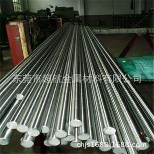 不锈钢0Cr18Ni10Ti圆棒 06Cr18Ni11Ti圆钢