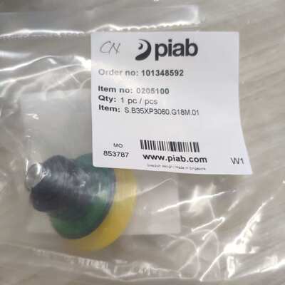 PIAB派亚博suction cup B20XP B15XP B25XP B52XP BFFT70P BFF80P