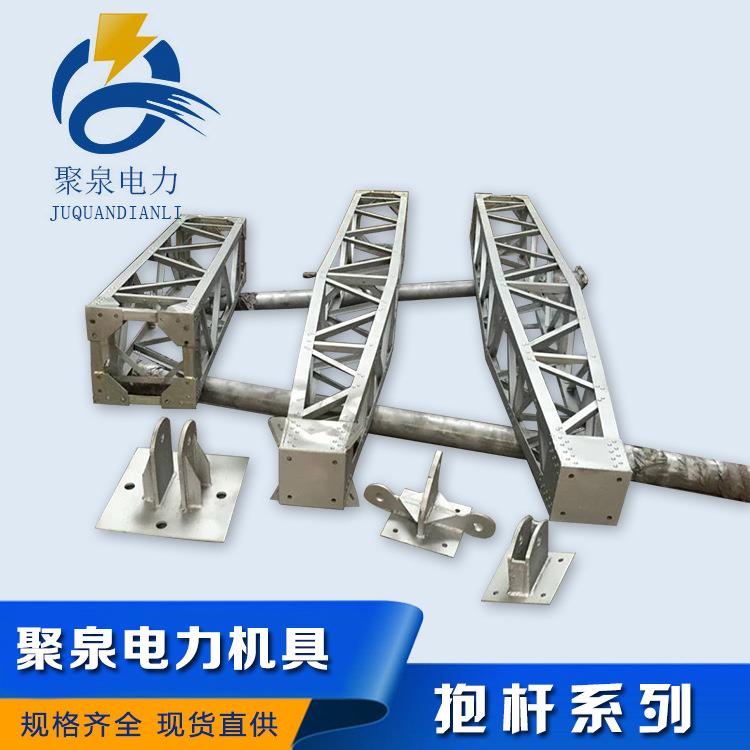 扬州聚泉400*400铝合金内悬浮抱杆金属抱杆许用轴压大于100kn