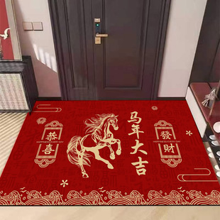 新年中式红色入户地垫马年大吉玄关门口耐脏大气脚垫水晶绒防滑垫