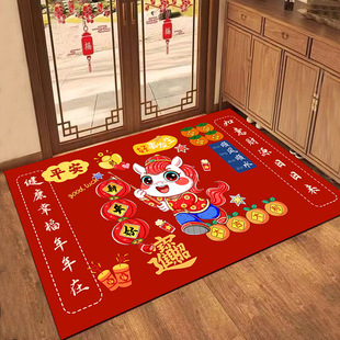 2026马年吉祥红色卡通福字地垫家用入户门垫防滑脚垫春节喜庆地毯