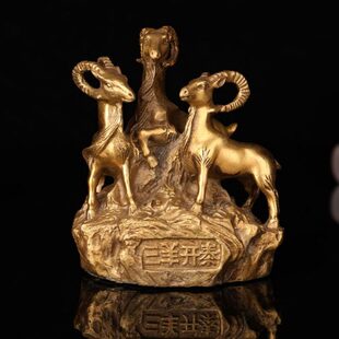 纯铜三阳开泰三羊开泰装饰摆件三只羊铜饰品客厅书房桌面摆设礼品