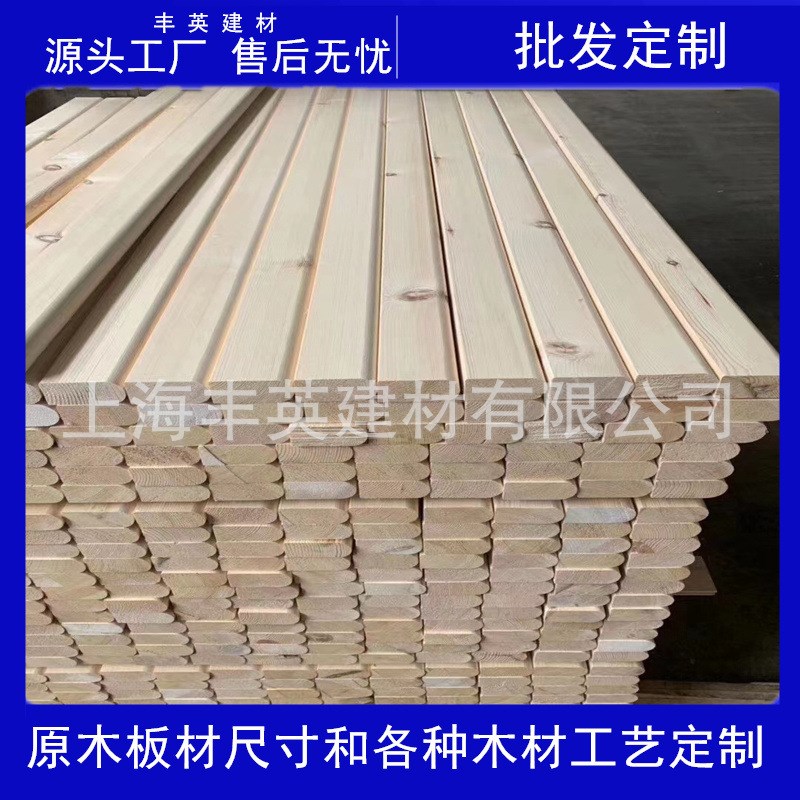 碳化桑拿板扣板浮雕拉丝实木炭烧木樟子M松复古护墙多规格加工