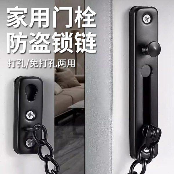 免打孔门扣防盗锁扣防盗门链防盗门栓安全锁门插销酒店房门内反锁,基础建材,安全链/扣,淘宝优惠券,粉丝福利购,淘宝优惠卷
