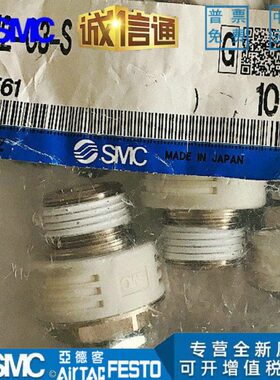 带消声器排气节流阀 ASN2-03-S 连接口径3/8 带密封剂