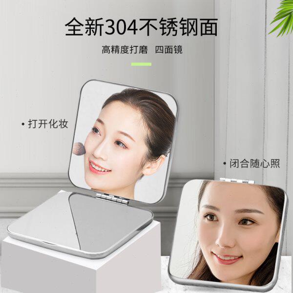 德国双面小镜子女迷你随身携带便携折叠化妆镜男士手持专用翻盖式