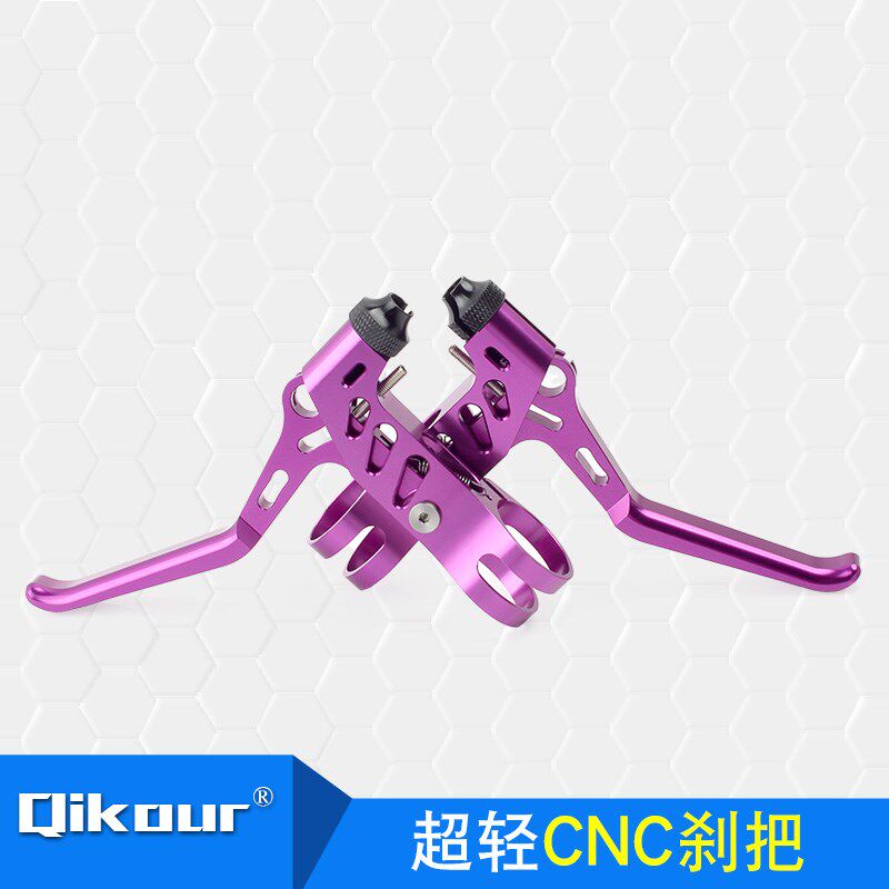 铝合金CNC刹把折叠车超轻手刹V煞把F山地自行车线拉碟刹手闸把改