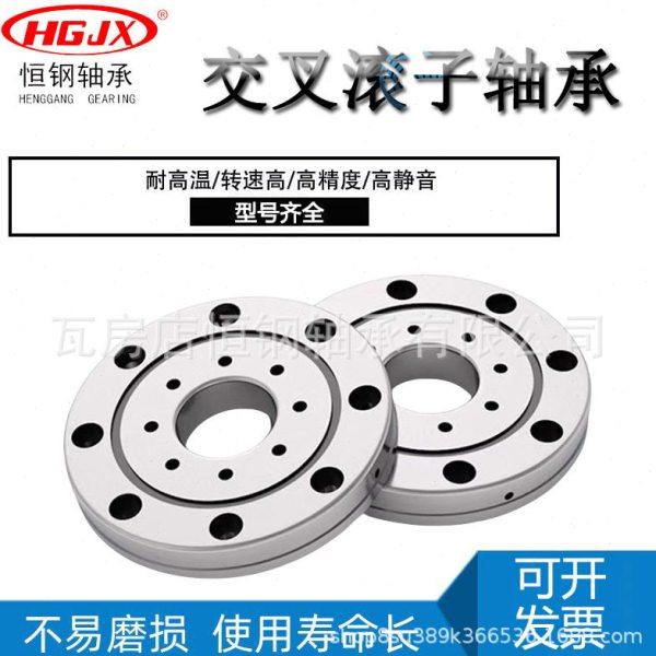 瓦房店轴承 交叉圆柱滚子回转支撑 200XRN28 250XRN35 300XRN40,五金/工具,转盘轴承/回转轴承,淘宝优惠券,粉丝福利购,淘宝优惠卷