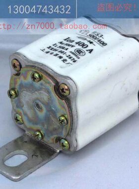 方管螺栓式半导体器件保护熔断器   RS0 RS3-500/250A -400A银