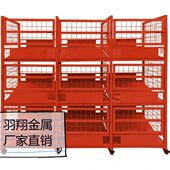 快递分拣架分拣框快递集包笼物流集包架快递专用分拣集包笼框货