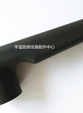 乐信RATIONAL烤箱配件 SCC61-102烤箱门把手门拉手编号：2400152