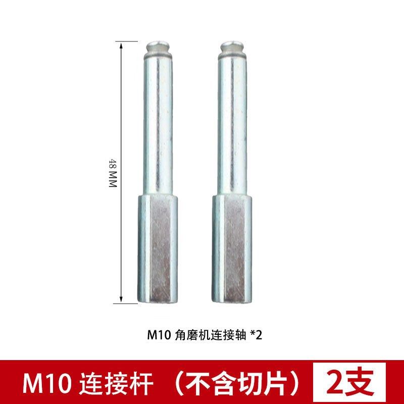 金刚砂切割片电磨小切片t美缝清缝打磨片玻璃玉石抛光打磨片